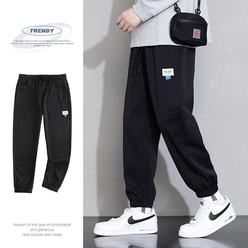 Men’s Draped Ice Silk Sports Pants – Quick-Dry Breathable Casual Trousers