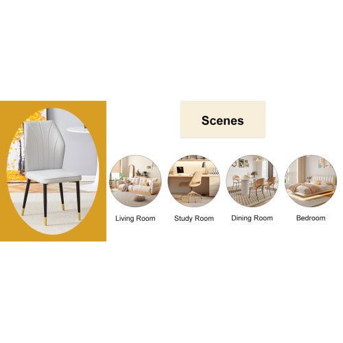 Set of 4 Light Gray Modern Dining Chairs with Stylish PU Patterned Backrest and Black Metal Legs