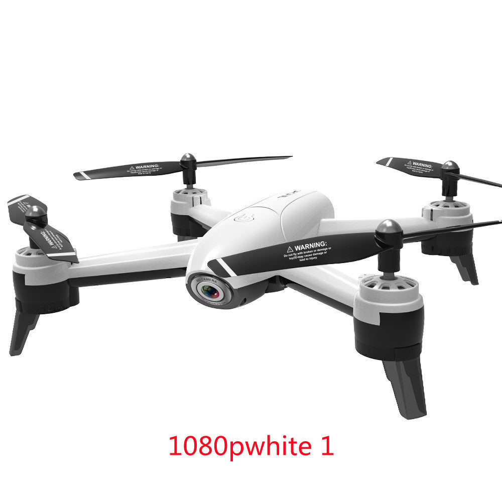 Aerial Drone – High-Definition Remote Control Quadcopter for Outdoor Flight