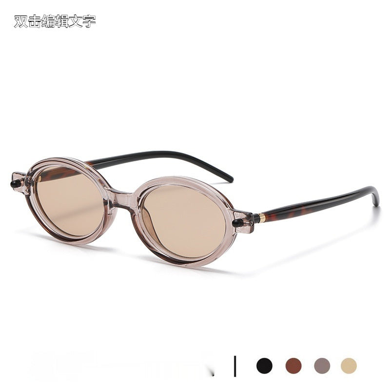 Retro Oval Frame Anti-Blue Light Sunglasses