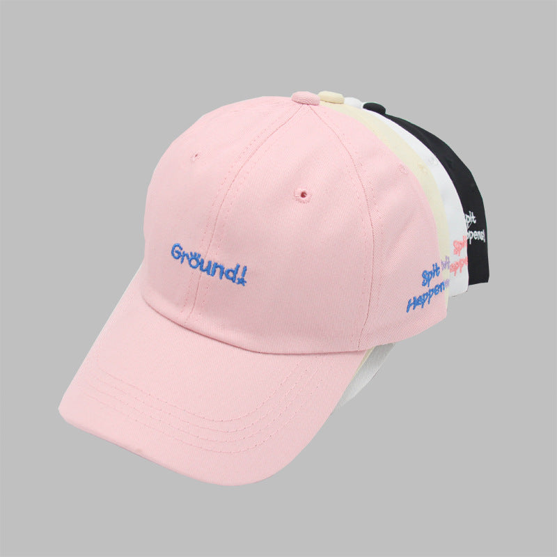 Embroidered Print Adjustable Versatile Baseball Cap