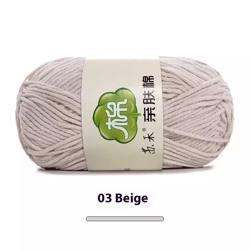 5-Strand Skin-Friendly Combed Milk Cotton Yarn – Hand Knitting Supplies