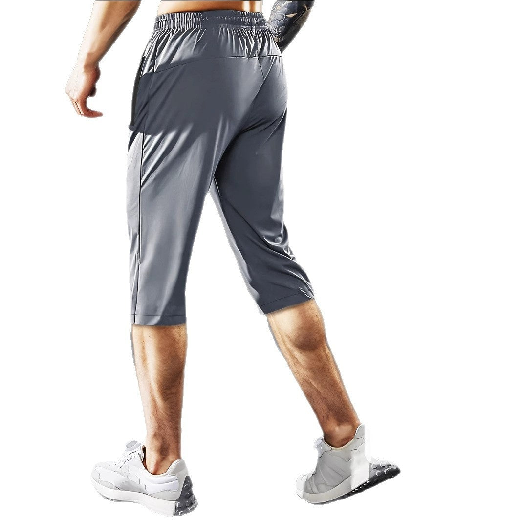 Men’s Ice Silk Pants – Quick-Drying Stretch Casual Trousers