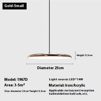 Rose Gold 25CM