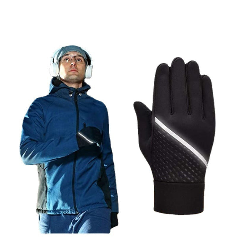 Striped Bicycle Gloves – Warm Riding Gear for Adults & Children