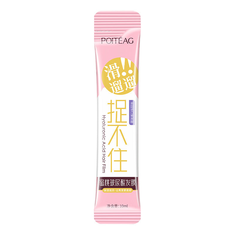 Peach Hyaluronic Acid Hair Mask Non-Steamed Conditioner