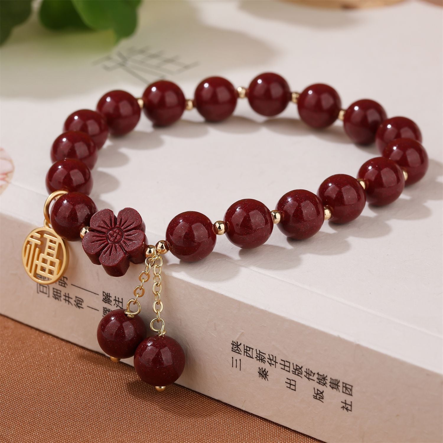 Retro Simple Women's High-content Purple Gold Sand Fu Character Peach Blossom Tassel Bracelet
