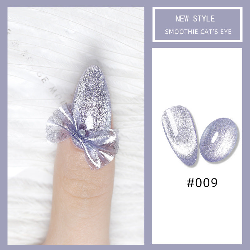 Spar Cat Eye Nail Polish Gel Manicure