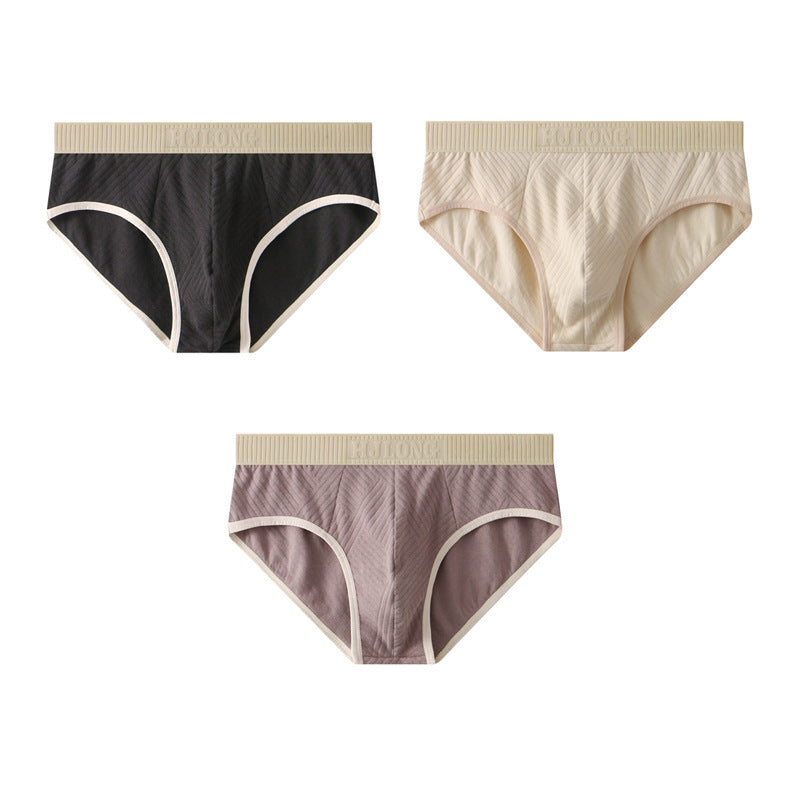 Men's Underwear Pure Color Cotton