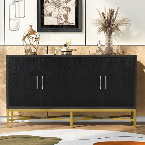 Four Door Cabinet With Metal And Crossed Leg Design