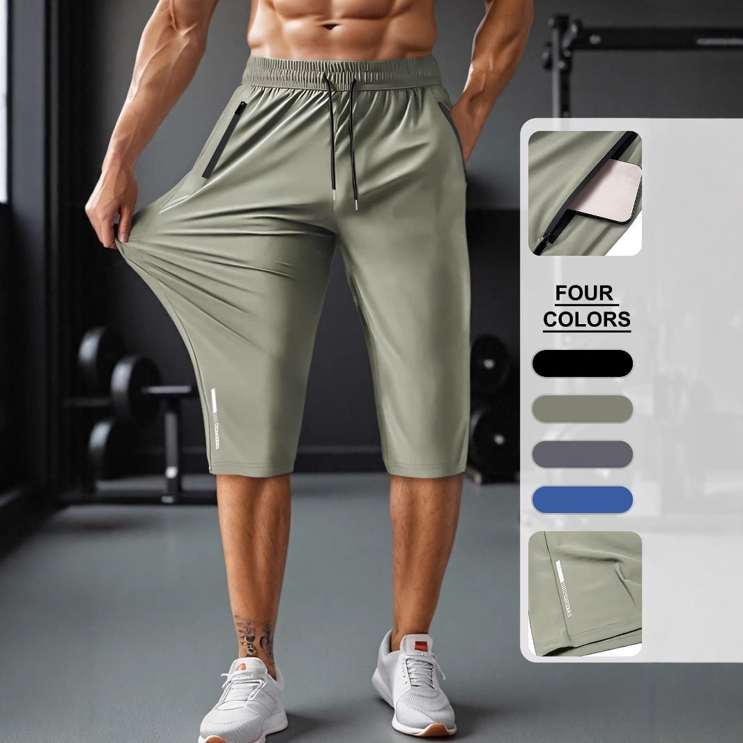 Men’s Ice Silk Pants – Quick-Drying Stretch Casual Trousers