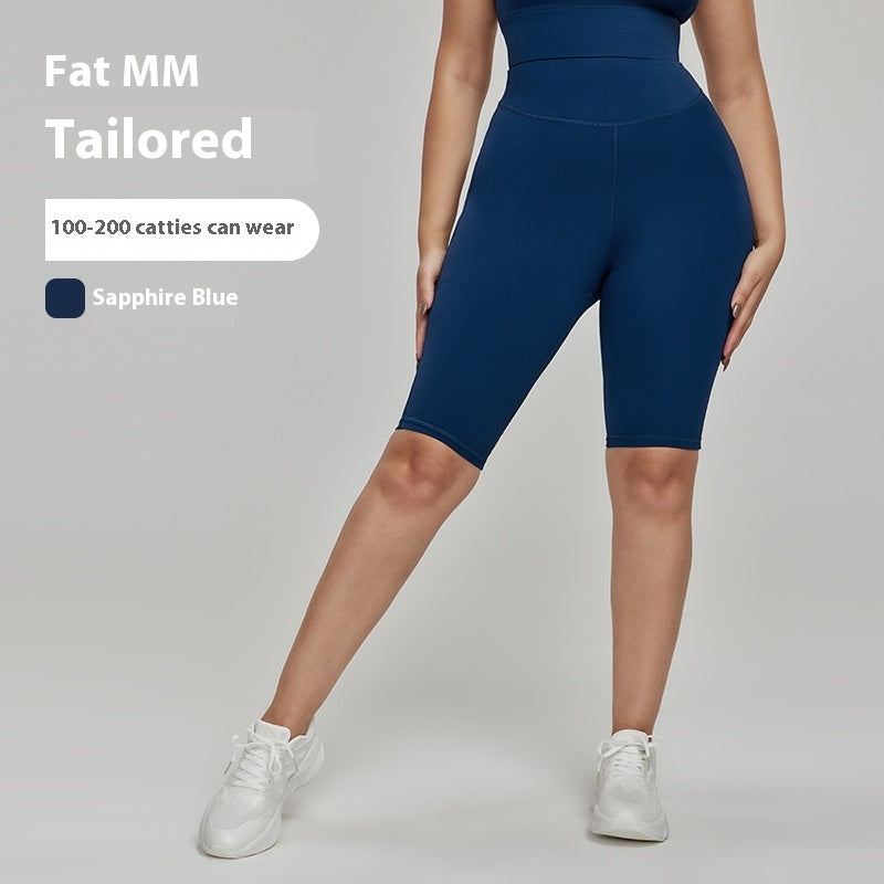 Nylon Plus Size Sports Shorts High Waist