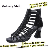 Black Ordinary