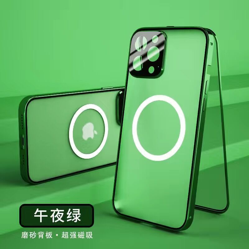 New Phone Case Magsafe Magnetic All-inclusive Double-sided Glass Anti-fall Shell