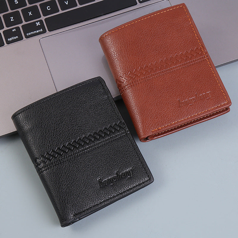 Men's Short Leather Wallet