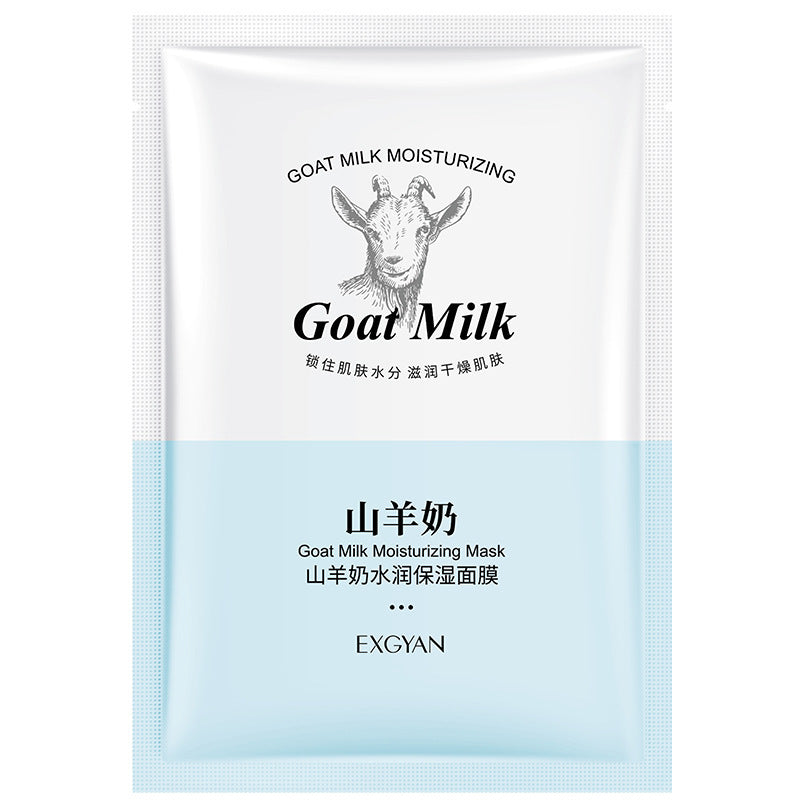 Goat's Milk Facial Mask Hydrating