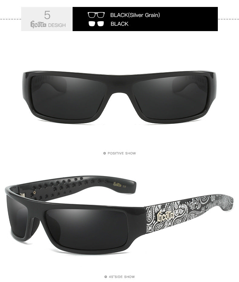 Multi-Scenario Polarized Sunglasses