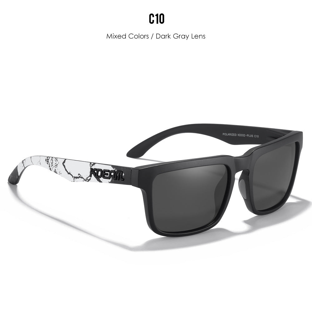 Polarized Square Outdoor Sunshade Sunglasses