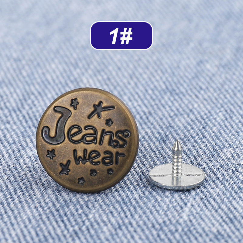 Adjustable Jeans Buttons – No-Sew Waist Adjustment Tool