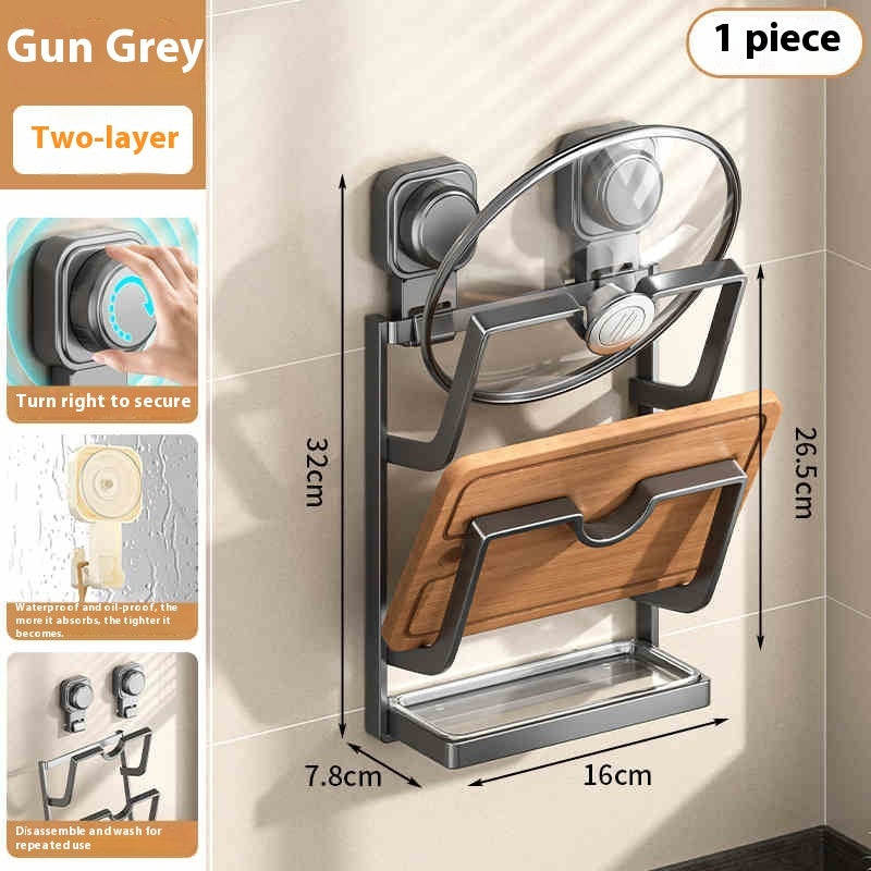 Wall-mounted Suction Cup Pot Lid Holder – Punch-free Kitchen Storage Rack