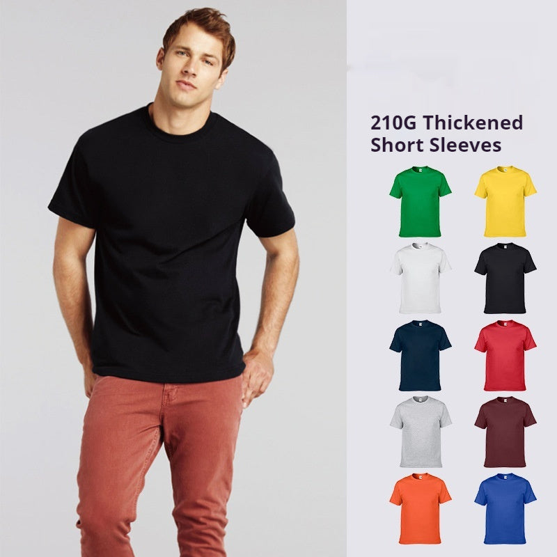 Unisex Relaxed Fit Cotton Short Sleeve Tee Digital Print