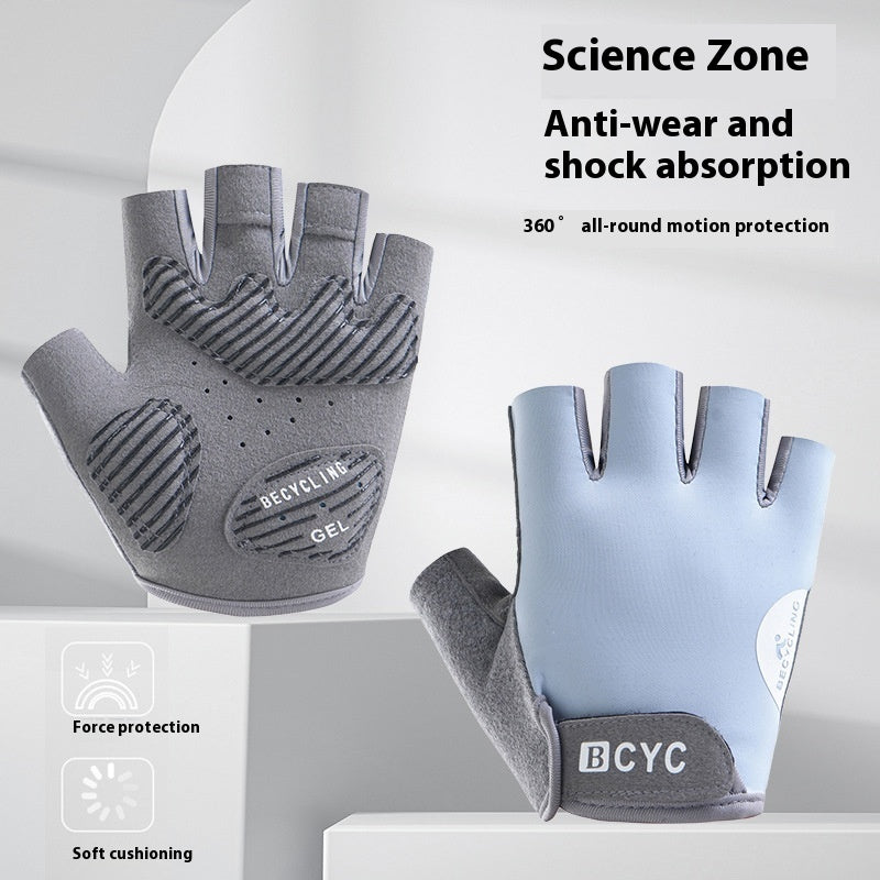 Ice Silk Half Finger Sports Gloves – Sun Protection & Anti-Slip