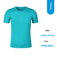 Hole Blue
