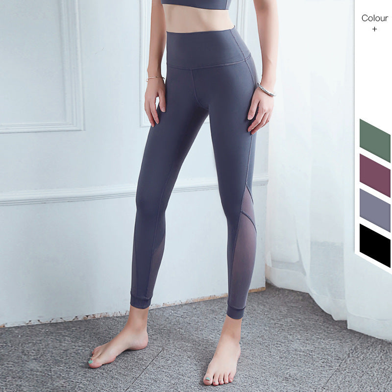 Women's Yoga & Fitness Pants