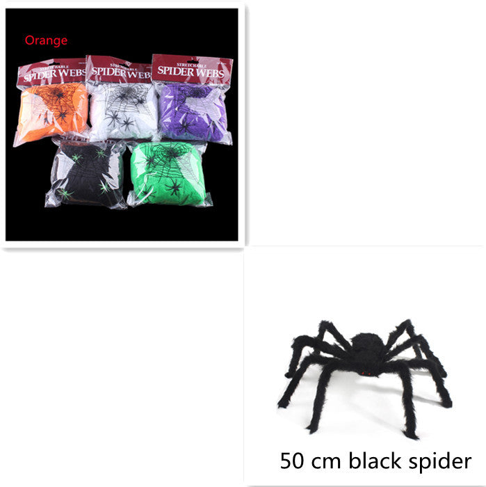 Halloween Supplies Ghost Festival Scene Props Spider Silk Spider Web Accessories