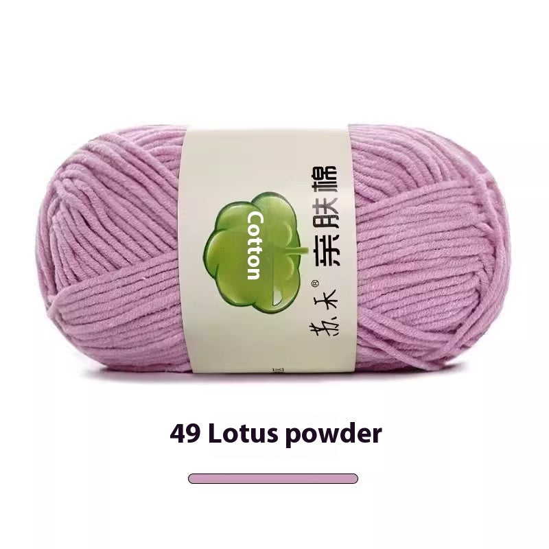 5-Strand Skin-Friendly Combed Milk Cotton Yarn – Hand Knitting Supplies