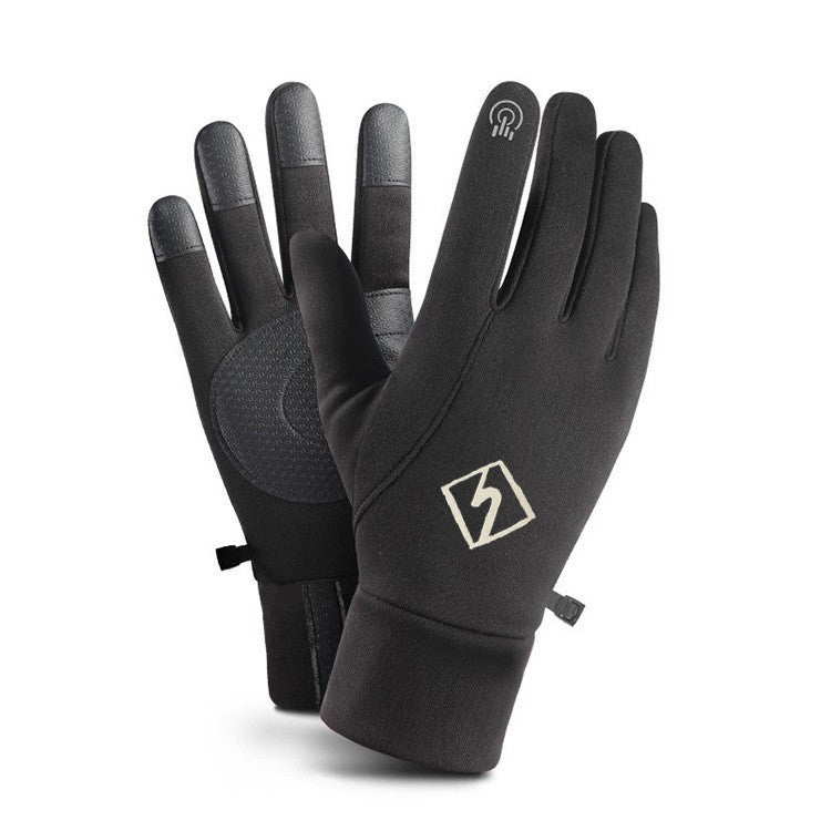 Men's And Women's Outdoor Sports Warm Gloves