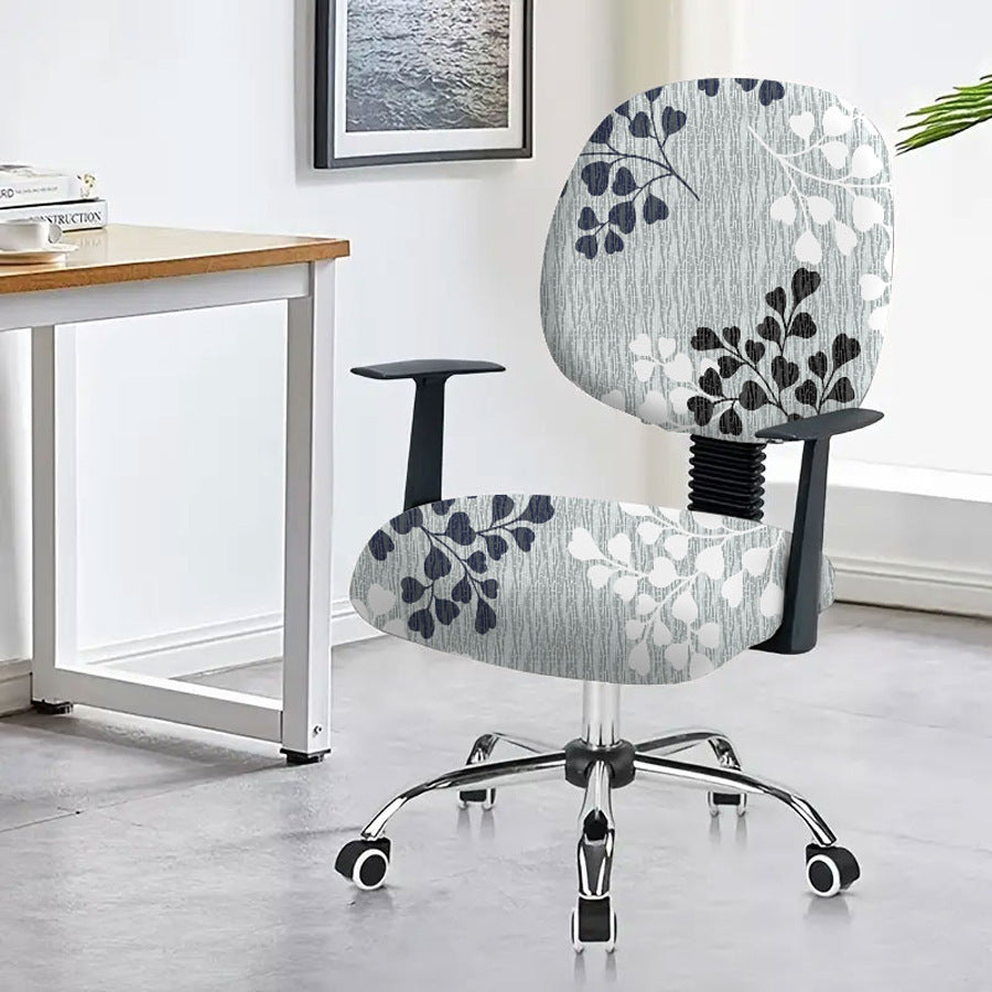 Universal Elastic Polyester Office Computer Chair Armrest Cover