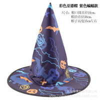 Colorful Witch Hat Purple 1