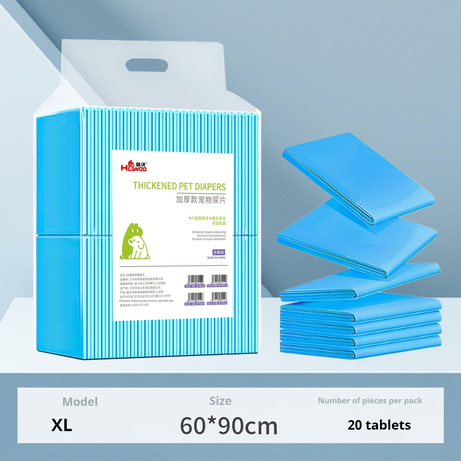 Urinal Pad For Pet Disposable Absorbent Deodorant