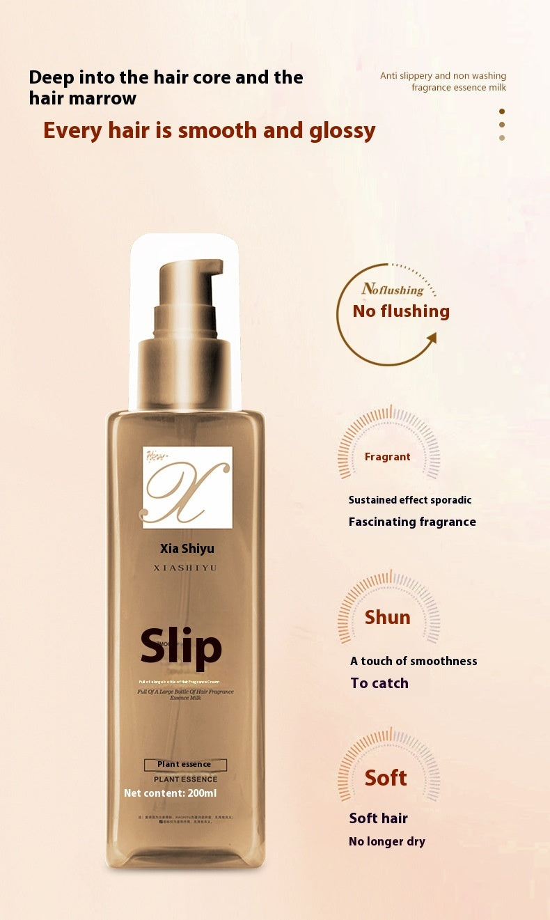 Repair Dry And Frizz Dyeing And Perming Hair Conditioner