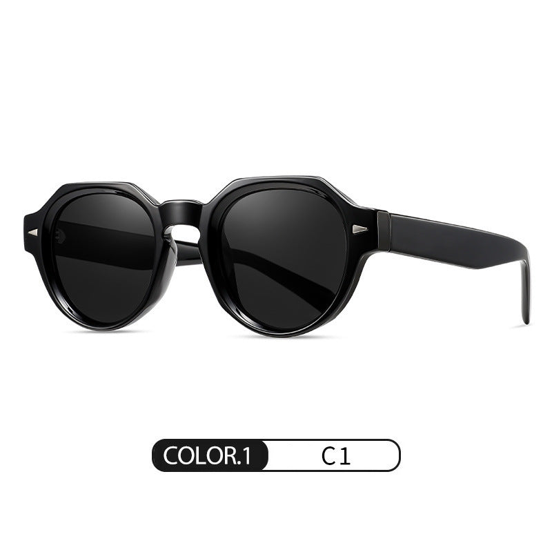 Round Frame UV Protection Sunglasses