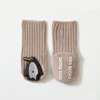 Khaki Penguin