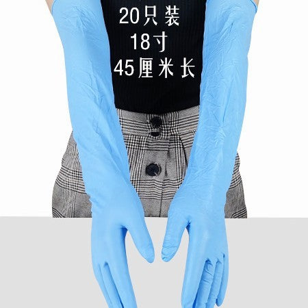 18-Inch Long Waterproof Rubber Disposable Cleaning Gloves