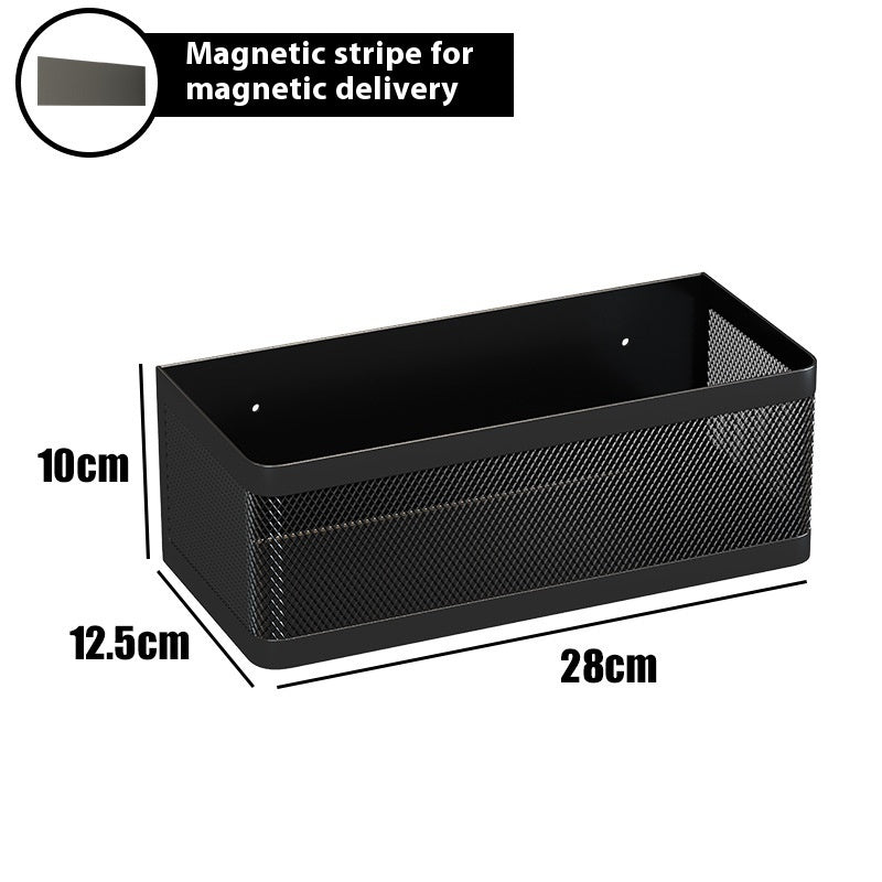 Kitchen Refrigerator Side Magnetic Storage Hanging Basket