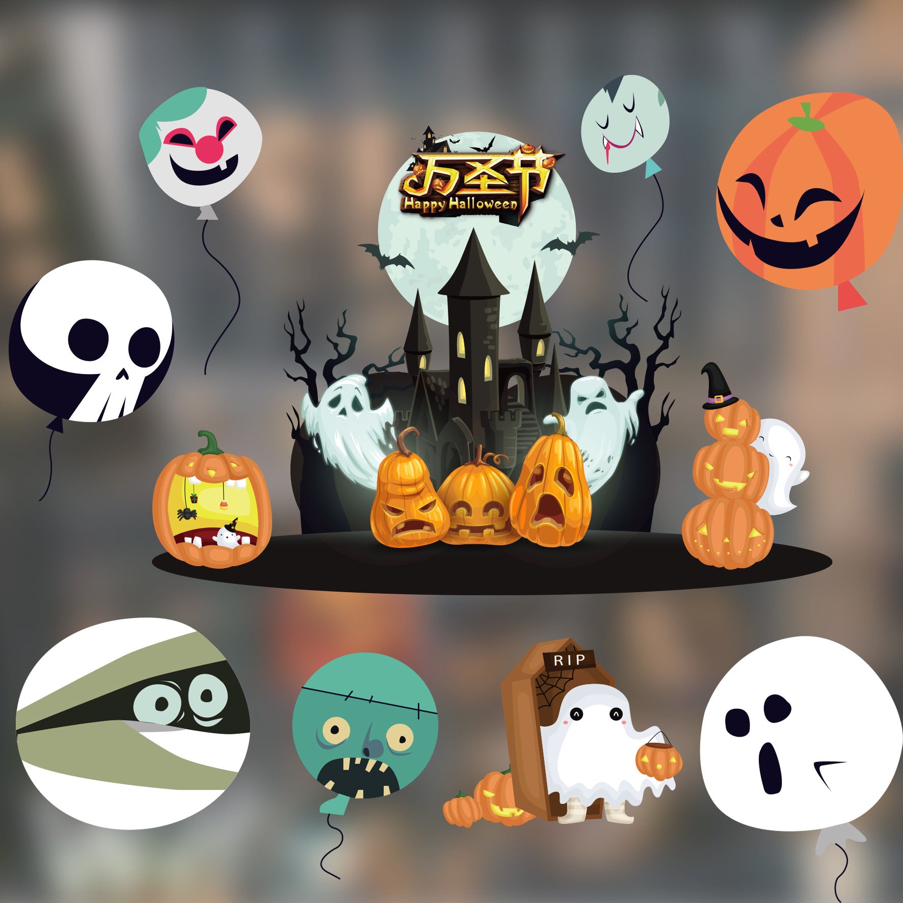 Halloween Decoration Kindergarten Stickers Glass Door