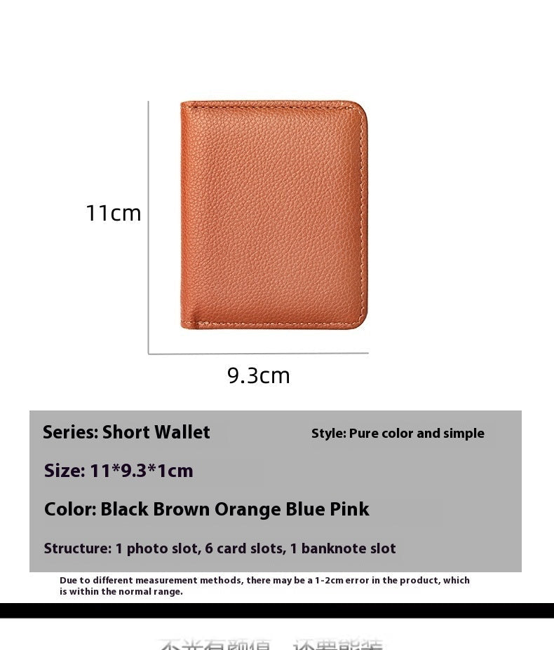 Unisex Lychee Pattern PU Leather Compact Short Wallet Slim