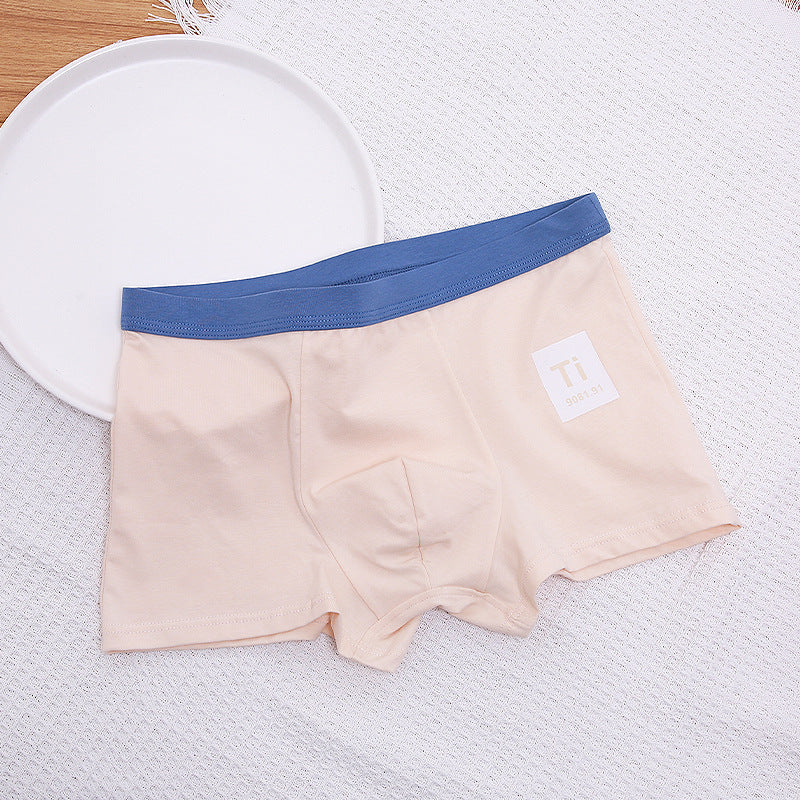 Element Printed Letters Men's Underwear