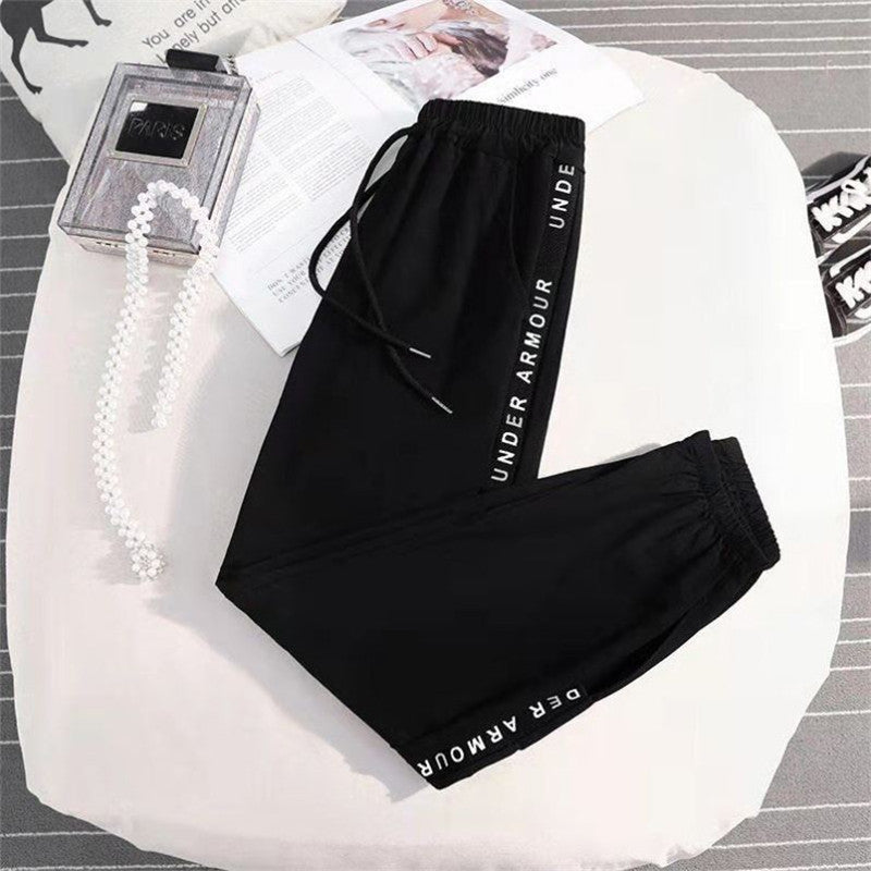 Men’s Quick-Dry Anti-Mosquito Nine-Point Yoga Pants