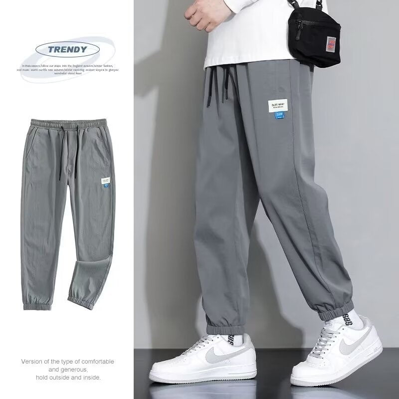 Men’s Draped Ice Silk Sports Pants – Quick-Dry Breathable Casual Trousers