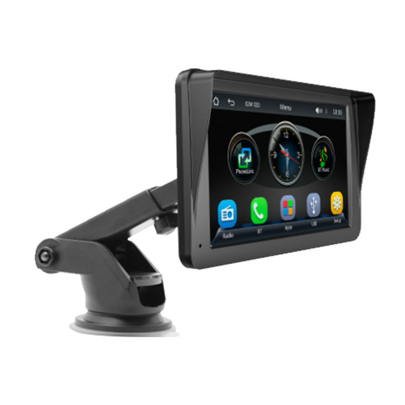 7-inch Portable Car Wireless And Wired HD Reversing Image