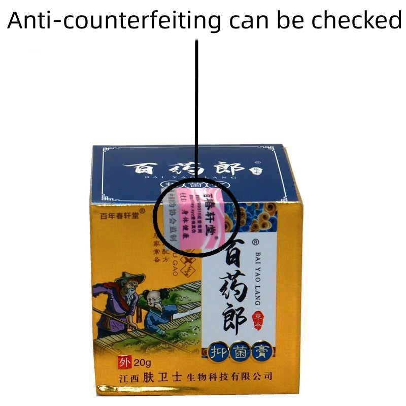 Centennial Tang Lang Wet Poison Cream Efficacy On Skin Emulsifiable Paste