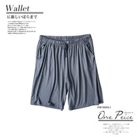 Iron Gray
