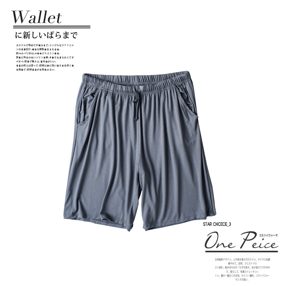 Men's Modal Viscose Thin Pajama Shorts Regular Fit Light