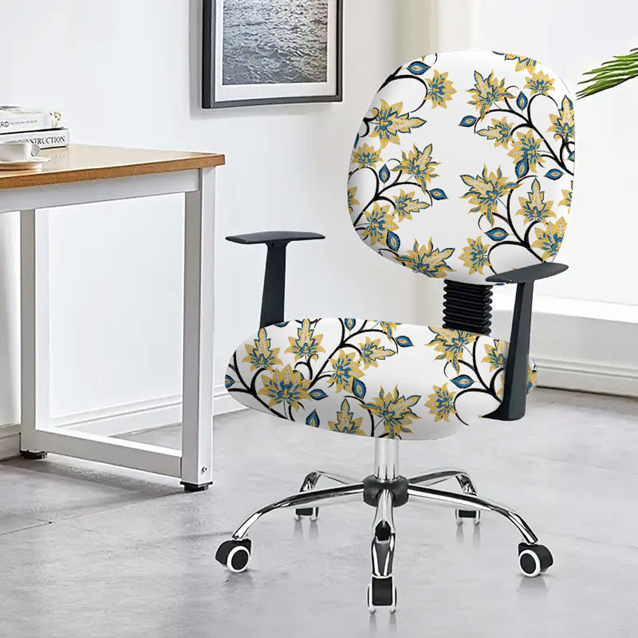 Universal Elastic Polyester Office Computer Chair Armrest Cover