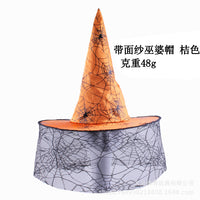 Veil Witch Hat Orange 1